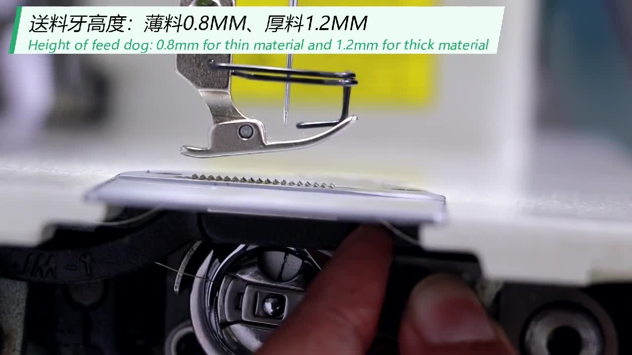 Fabric wrinkle solution #3