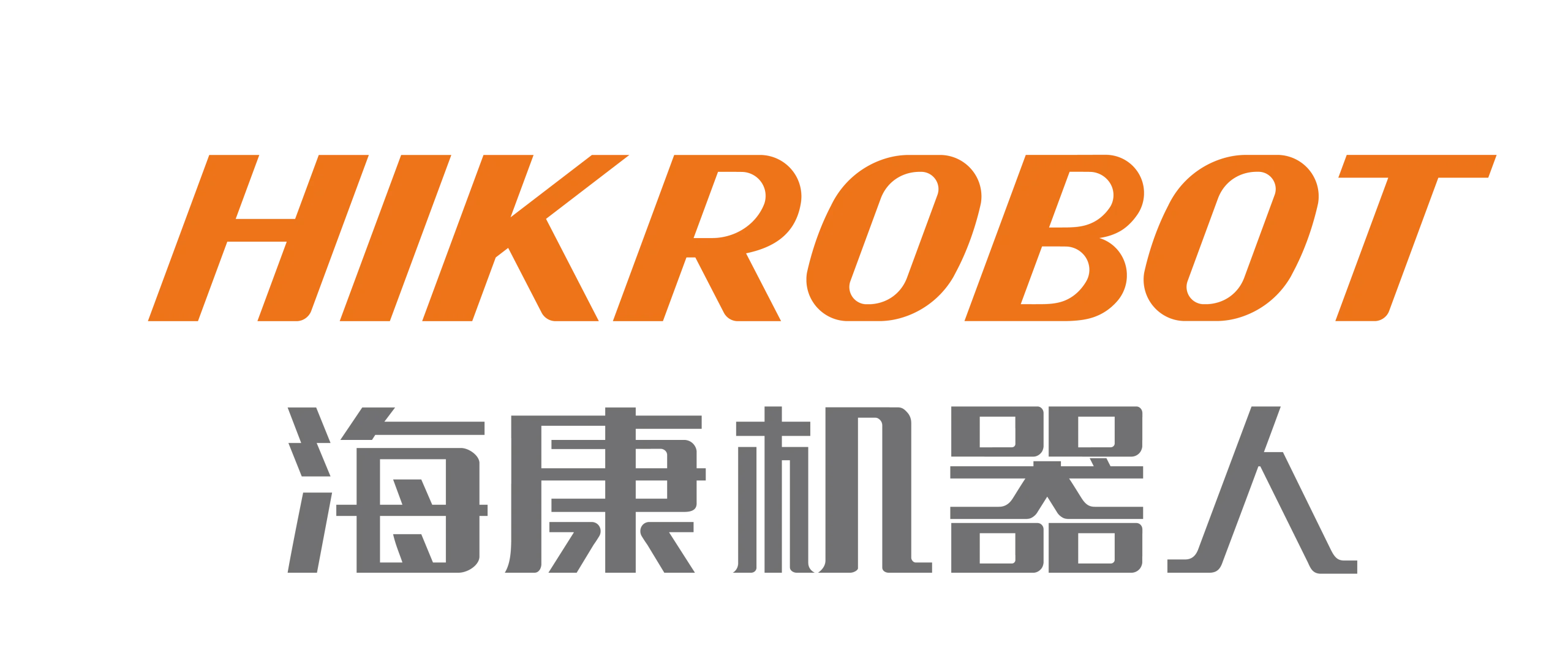 HIKROBOT-中英组合(1)-04