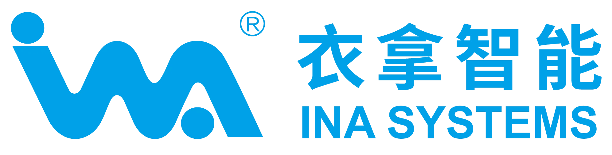 INA logo(1)-02