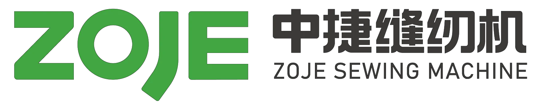 ZOJE LOGO新-02