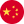China Flag